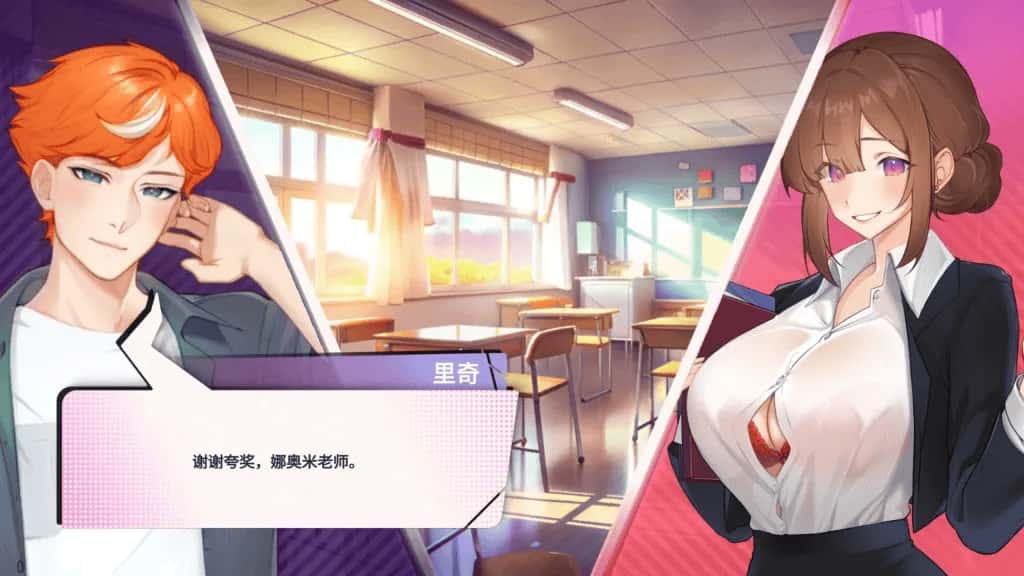 PC/互动SLG 夏日风情/夏日为你/Summer For You v3.0 3.8G封面