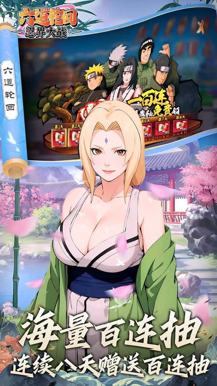 视觉数据5